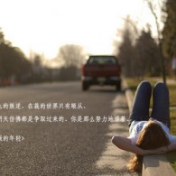 words什么意思