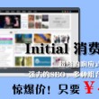 彩吧论坛预测总汇福彩3预测彩票标签彩吧