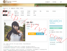 彩吧论坛排列三藏机图,看一下排列三的全部开奖