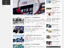 49图库下载49图库港澳资料大正传媒